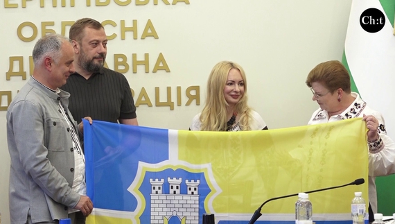 У проекті беруть участь вже 11 громад з Чернігівщини.