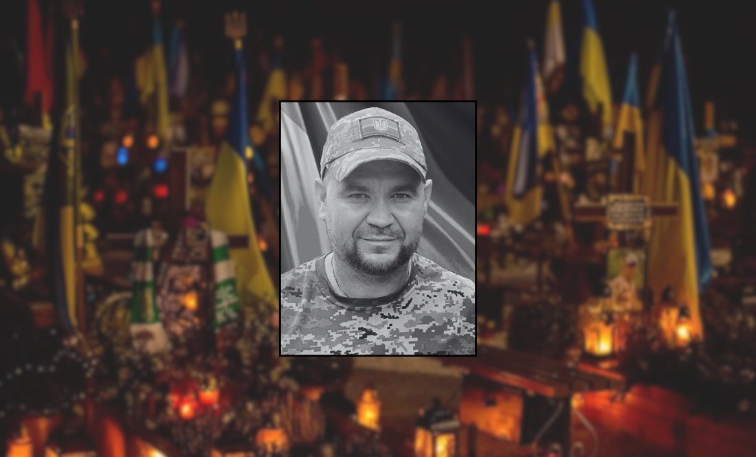 Максим Шумбара