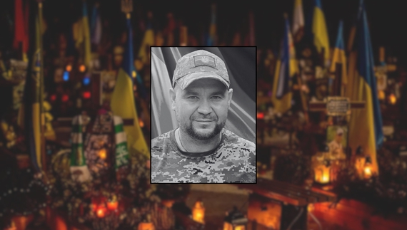 Максим Шумбара