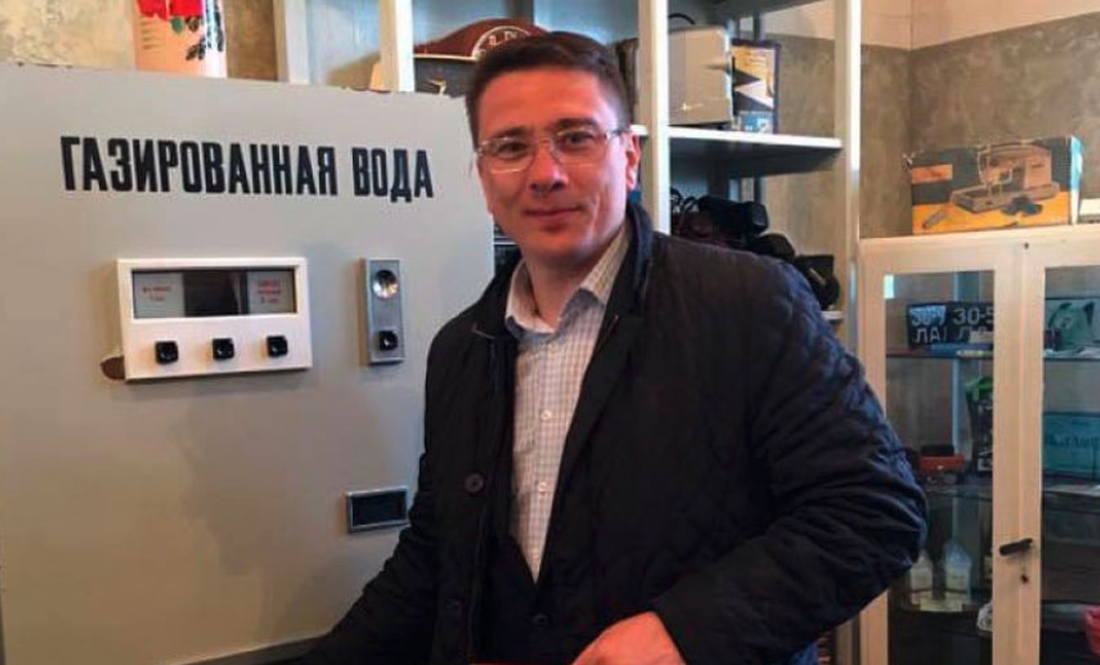 Сергій Гарус