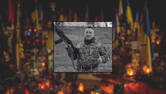 Олександр Здота
