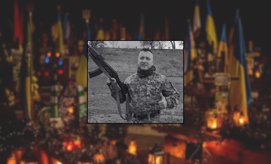 Олександр Здота