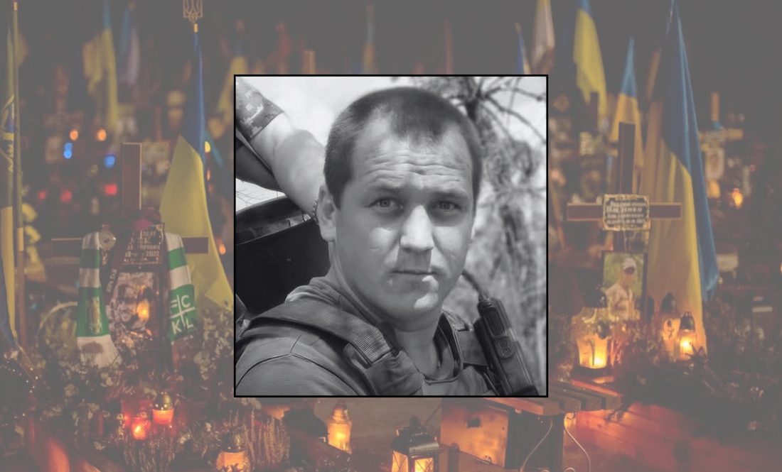 На Сумщині загинув 31-річний контрактник з Чернігівщини
