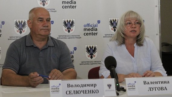 Володимир Селюченко та Валентина Лугова
