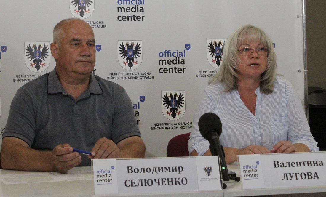 Володимир Селюченко та Валентина Лугова
