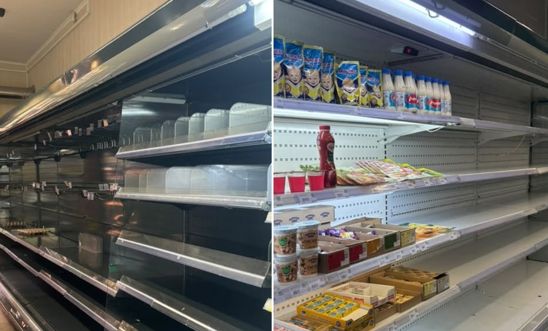 Продуктовий магазин у Борзні. Фото з соцмереж