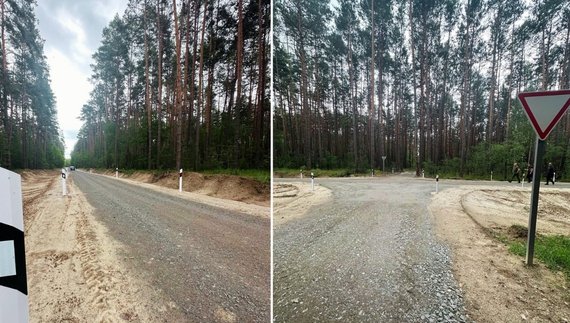 На Чернігівщині завершили капітальний ремонт лісової дороги