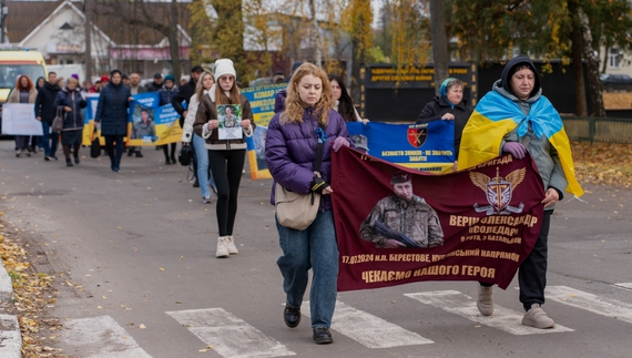 Акція на підтримку військовополонених та зниклих безвісти в Сосниці