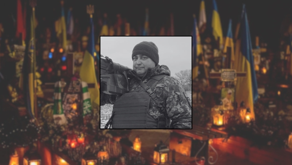 Олександр Зельман