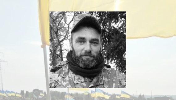 Під Марʼїнкою загинув батько трьох дітей, уродженець Новгород-Сіверської громади