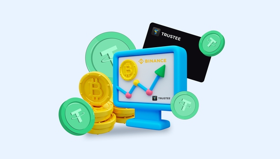 Trustee Plus інтегрував Binance Pay і став рекомендованим платіжним засобом для користувачів Binance