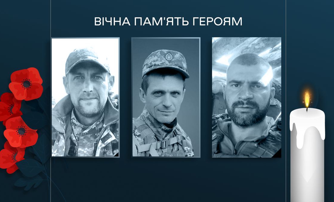 Володимир Іпатко, Павло Ліфер, Олександр Ігнатушко - загиблі бійці з Чернігівщини