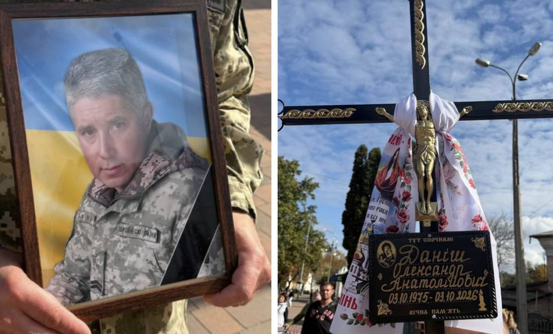 Олександр Даніш помер у день народження. У громадах втрати