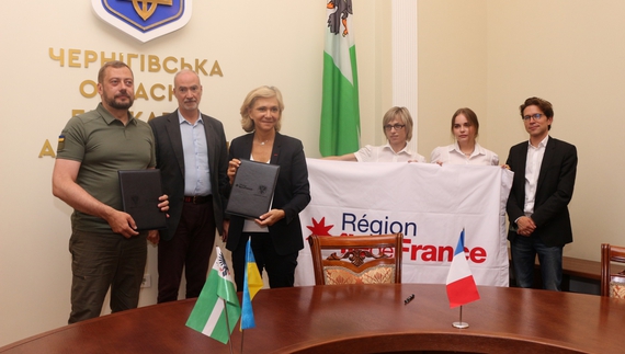 Чернігівщина та Іль-де-Франс - що спільного?