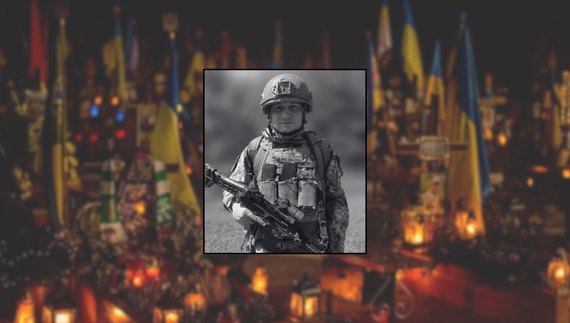 Олександр Воробей