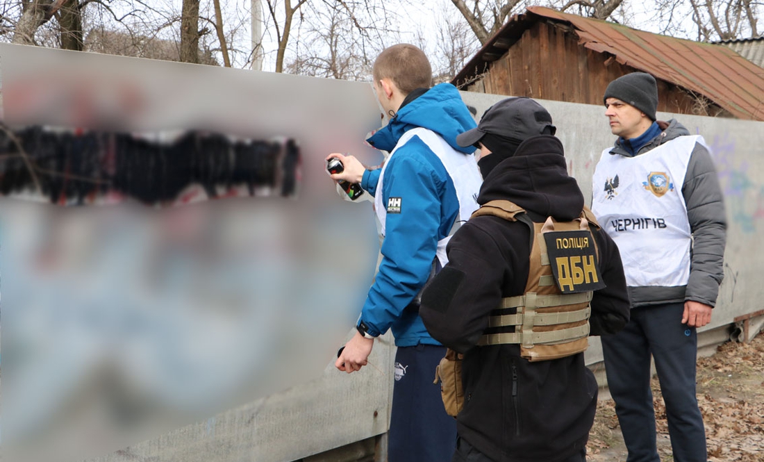 Чернігівці разом із поліцейськими боролися з рекламою наркотиків