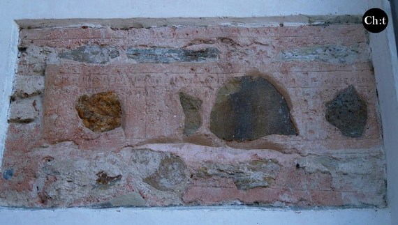 Графіті на храмі з’явилося у середині 14 століття