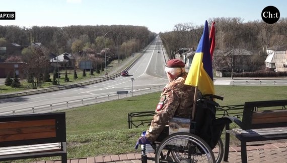 Чернігівщина - мала батьківщина Дяді Гриши