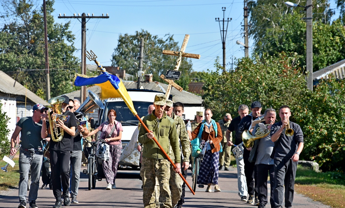 Прощання із Ромом Бугаєвим у Коропі