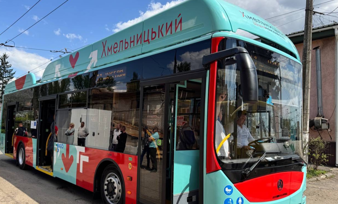 Як хмельничани відреагували на тролейбус із Чернігова