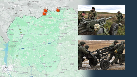Із мінометів та артилерїі: росіяни обстріляли дві прикордонні громади