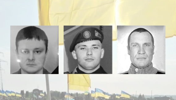 Трьох загиблих на фронті бійців ЗСУ поховали на Чернігівщині