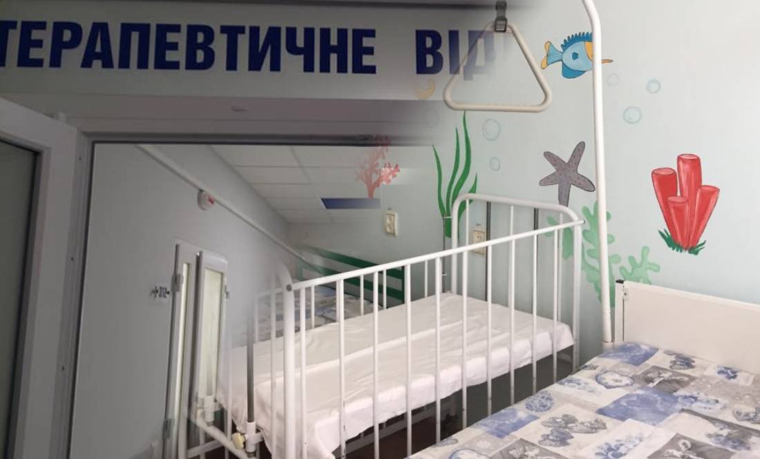 У місцевій лікарні обʼєднають 2 відділення. Місцеві жителі обурені