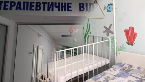 У місцевій лікарні обʼєднають 2 відділення. Місцеві жителі обурені