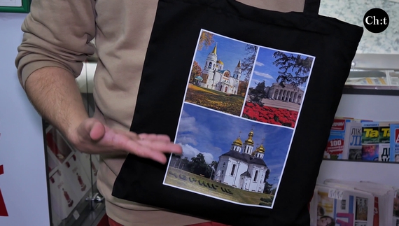 Найпопулярніші символи - чернігівські церкви