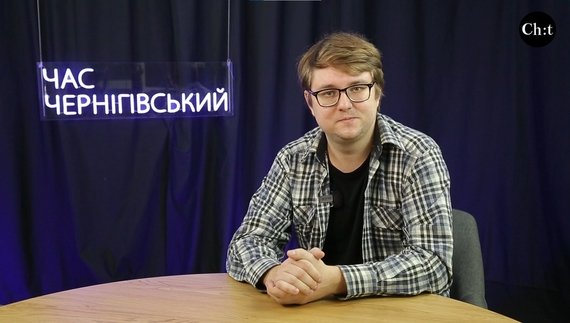 Головні новини тижня від "Часу Чернігівського"