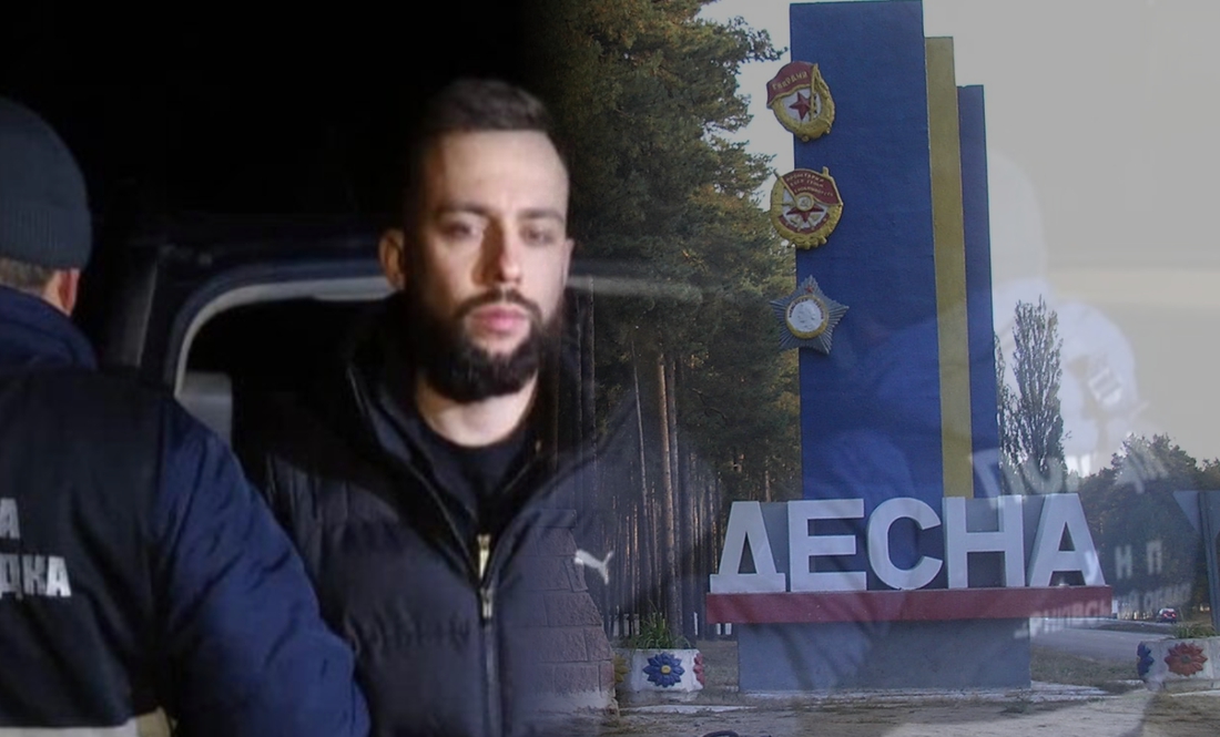 Фото з ФБ сторінки Дмитра Кухарчука.