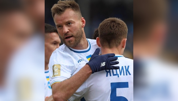 Андрій Ярмоленко