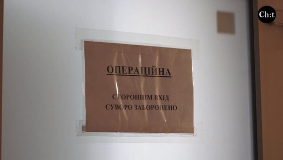 Дітей прооперували, з ними все добре