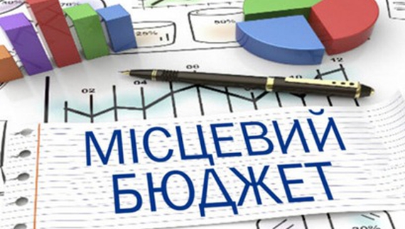 У січні місцеві бюджети заробили майже 602 мільйони