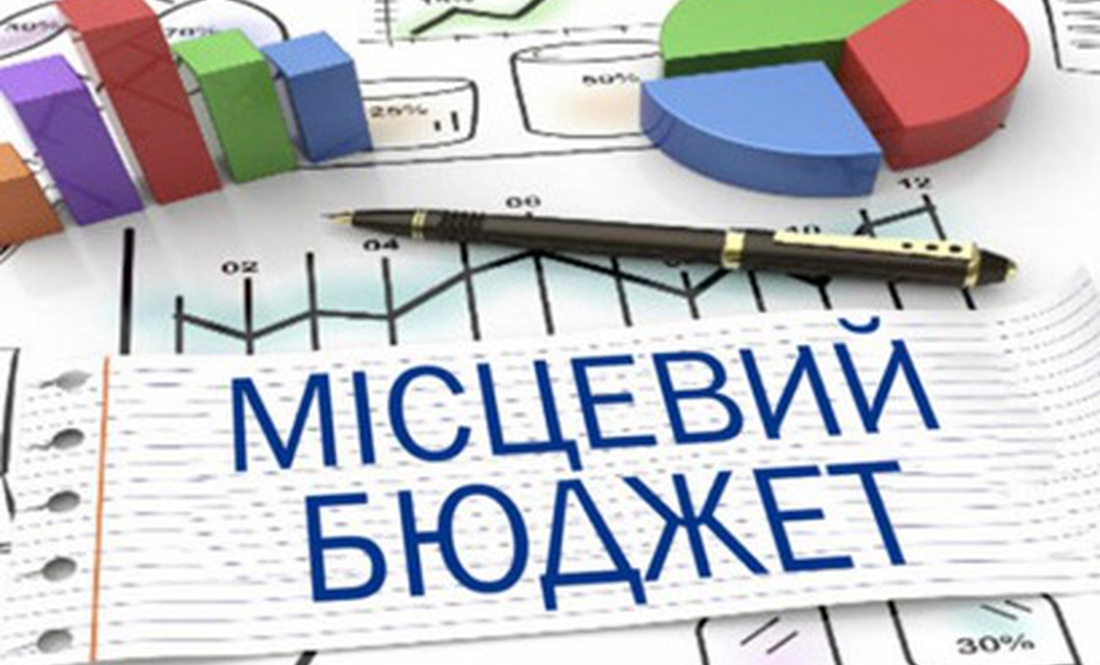 У січні місцеві бюджети заробили майже 602 мільйони