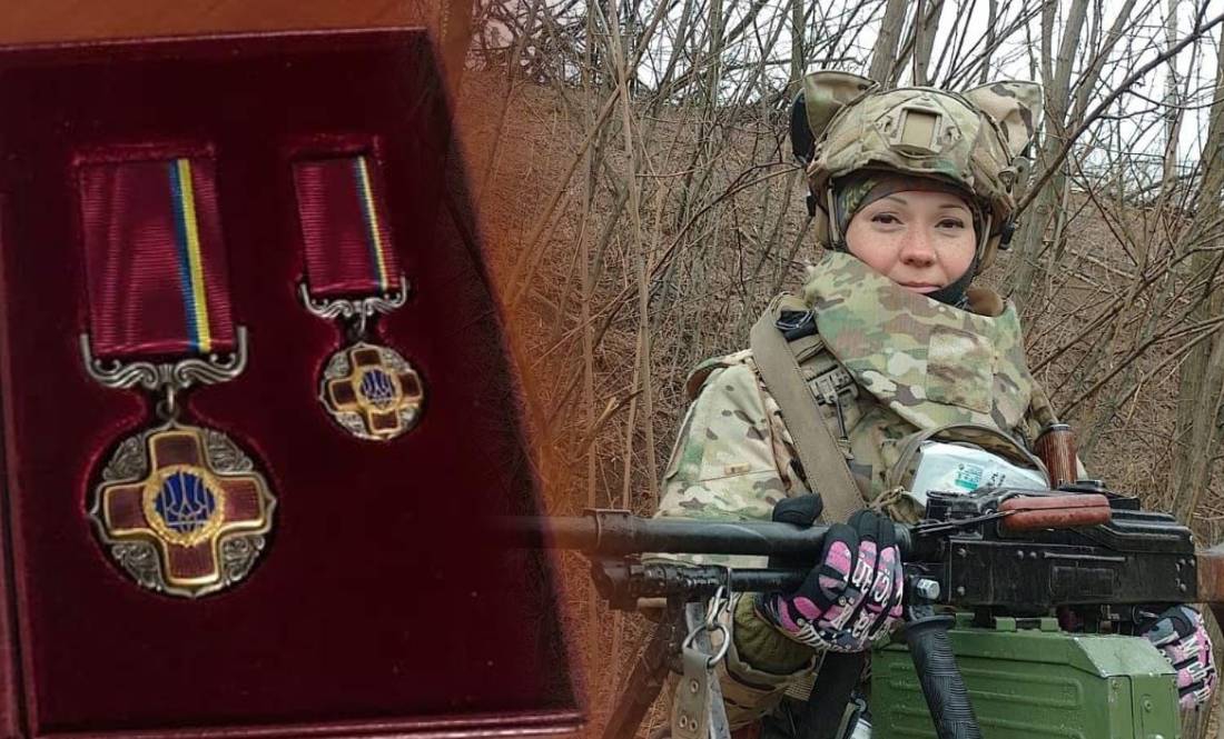 Марина Гриценко