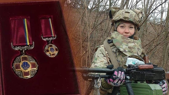 Марина Гриценко