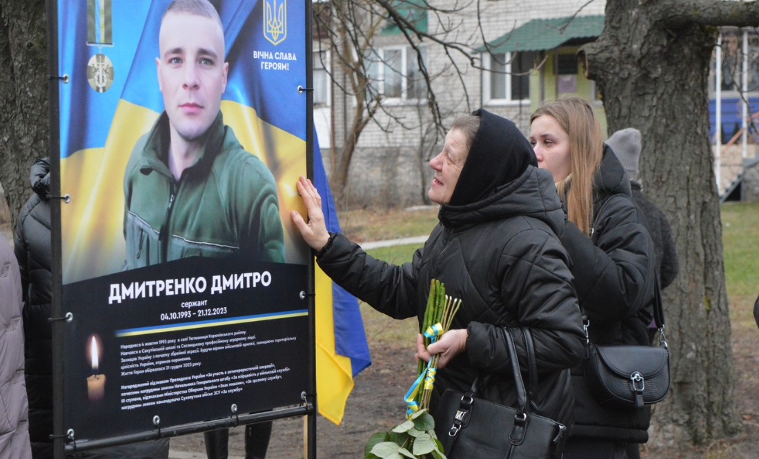 "Страшний лік людей, які могли б жити": у двох громадах Чернігівщини відкрили місця пам’яті загиблих воїнів