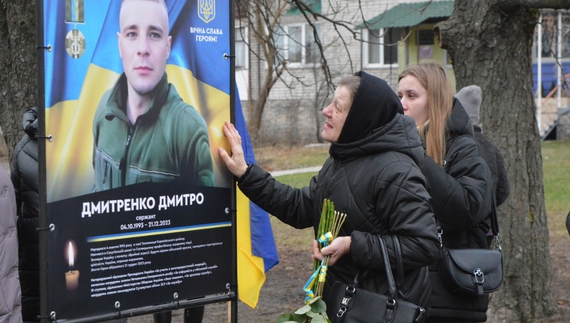 "Страшний лік людей, які могли б жити": у двох громадах Чернігівщини відкрили місця пам’яті загиблих воїнів