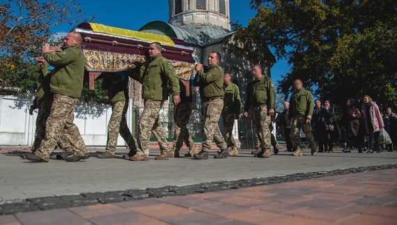 У Ніжині поховали загиблого під Лиманом бійця