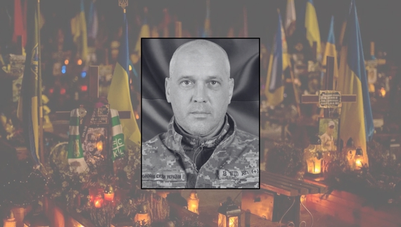 Максим Никитенко