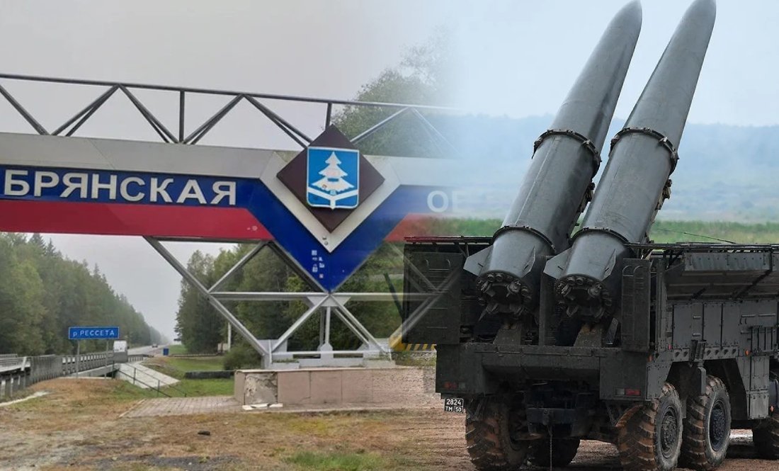 На Брянщині приліт у прикордонне село. Місцеві кажуть: ліквідували «жирну» ціль