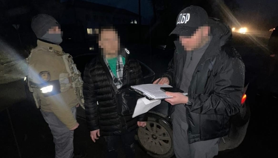 Стало відомо, хто той чернігівський прокурор, який «погорів» на хабарі