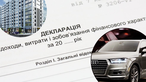 Хто з депутатів Чернігівської міськради безхатченко, а хто має найдорожчу автівку