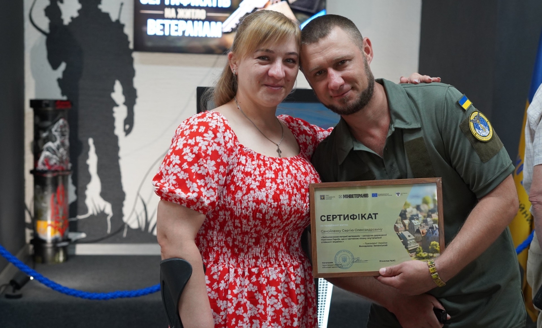 Вісім родин ветеранів із Прилуччини отримали сертифікати на житло