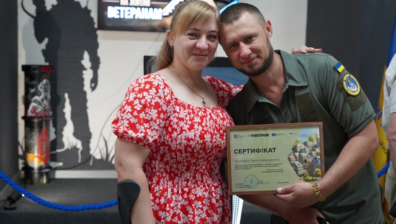 Вісім родин ветеранів із Прилуччини отримали сертифікати на житло