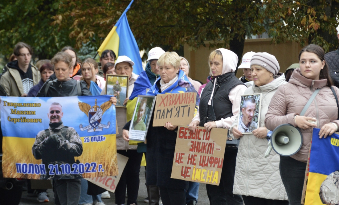 Акції підтримки полонених проходять не тільки у Чернігові, а і у громадах
