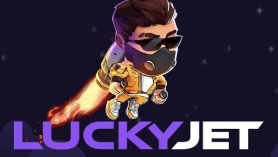 Lucky Jet: плюси та мінуси