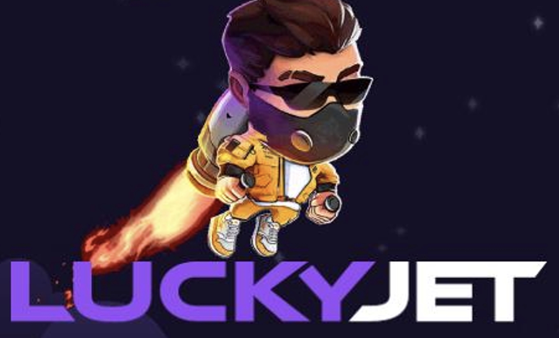 Lucky Jet: плюси та мінуси