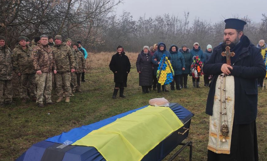 Загинув біля Кліщіївки на Донеччині: у громаді на Чернігівщині попрощались із воїном